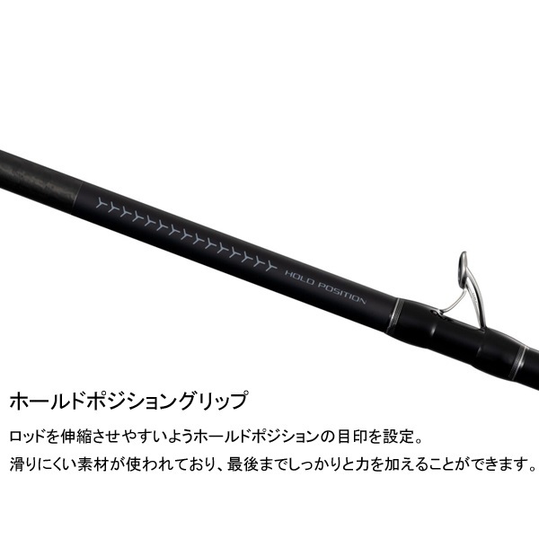 シーリアエクスチューン ベイトさぐり